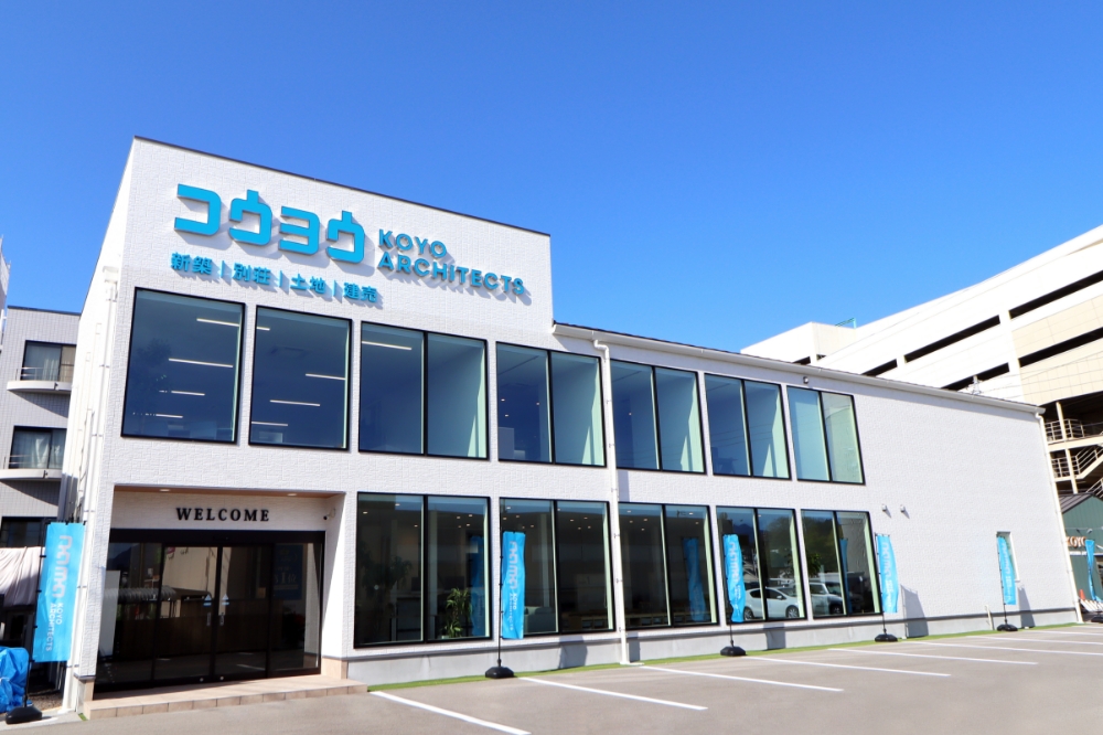 押し売り・訪問営業を一切禁止し営業経費を削減