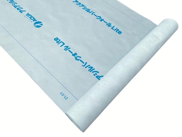 コウヨウの透湿防水シート