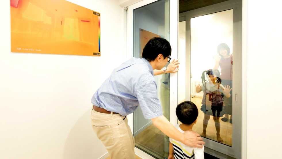 住まいのリアル体感イベントの開催